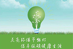 ��(ji��)��-���m�����O(sh��)��